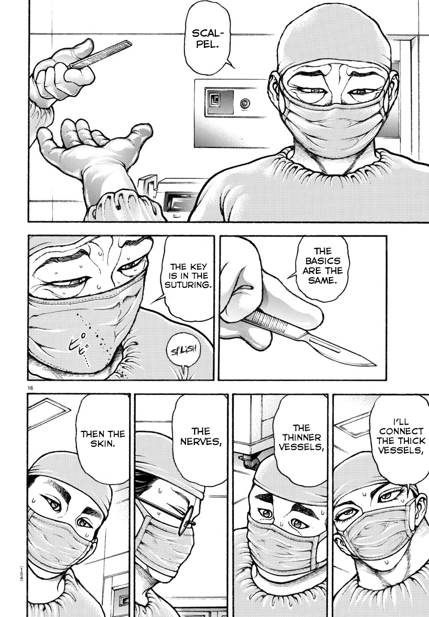 Read Baki-Dou (2018) Manga Online