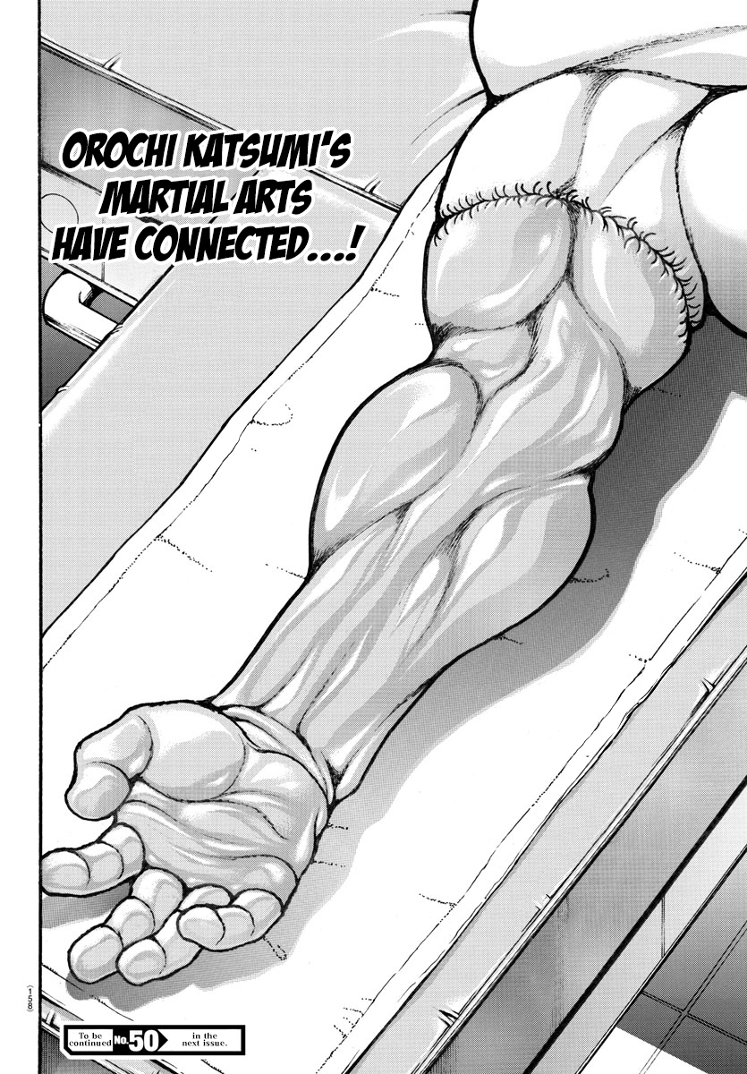 Read Baki-Dou (2018) Manga Online