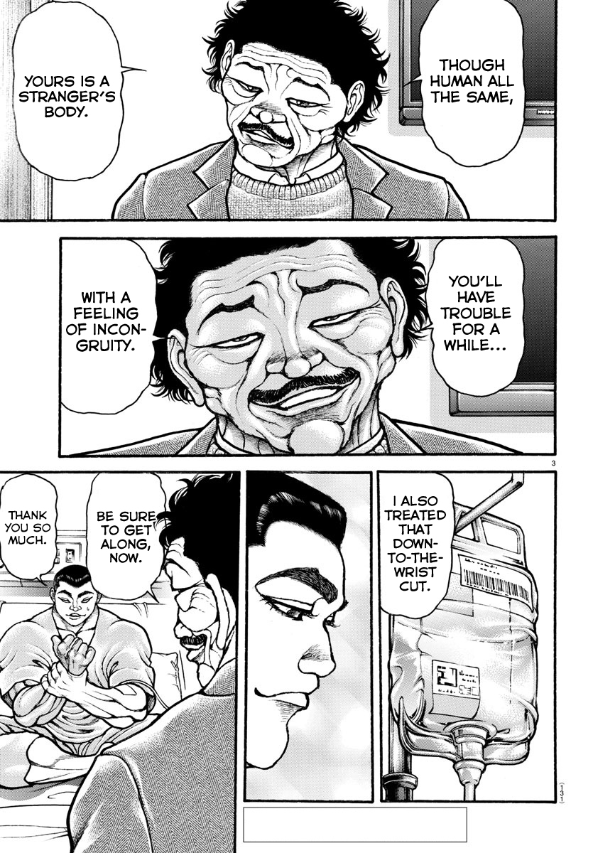 Read Baki-Dou (2018) Manga Online