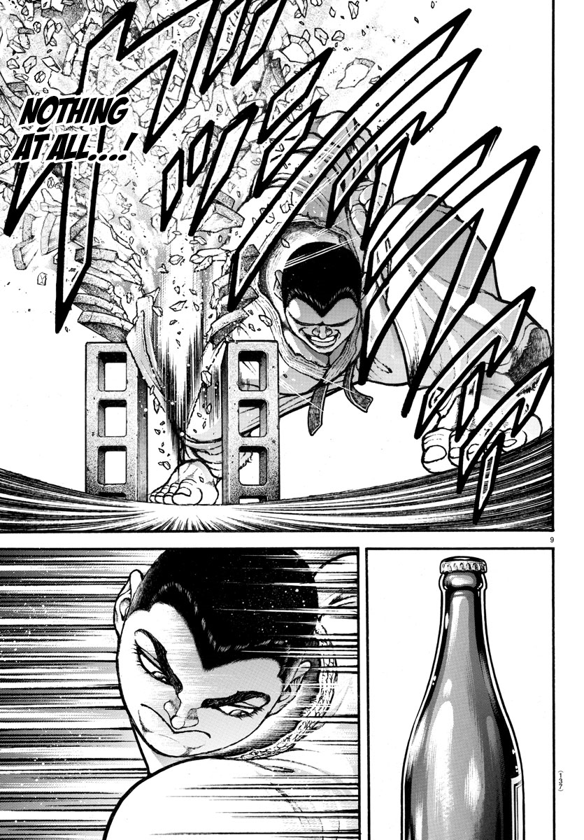 Read Baki-Dou (2018) Manga Online