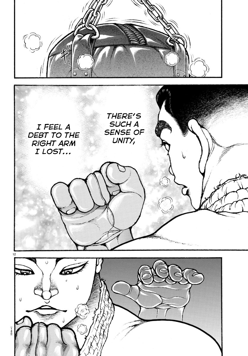 Read Baki-Dou (2018) Manga Online