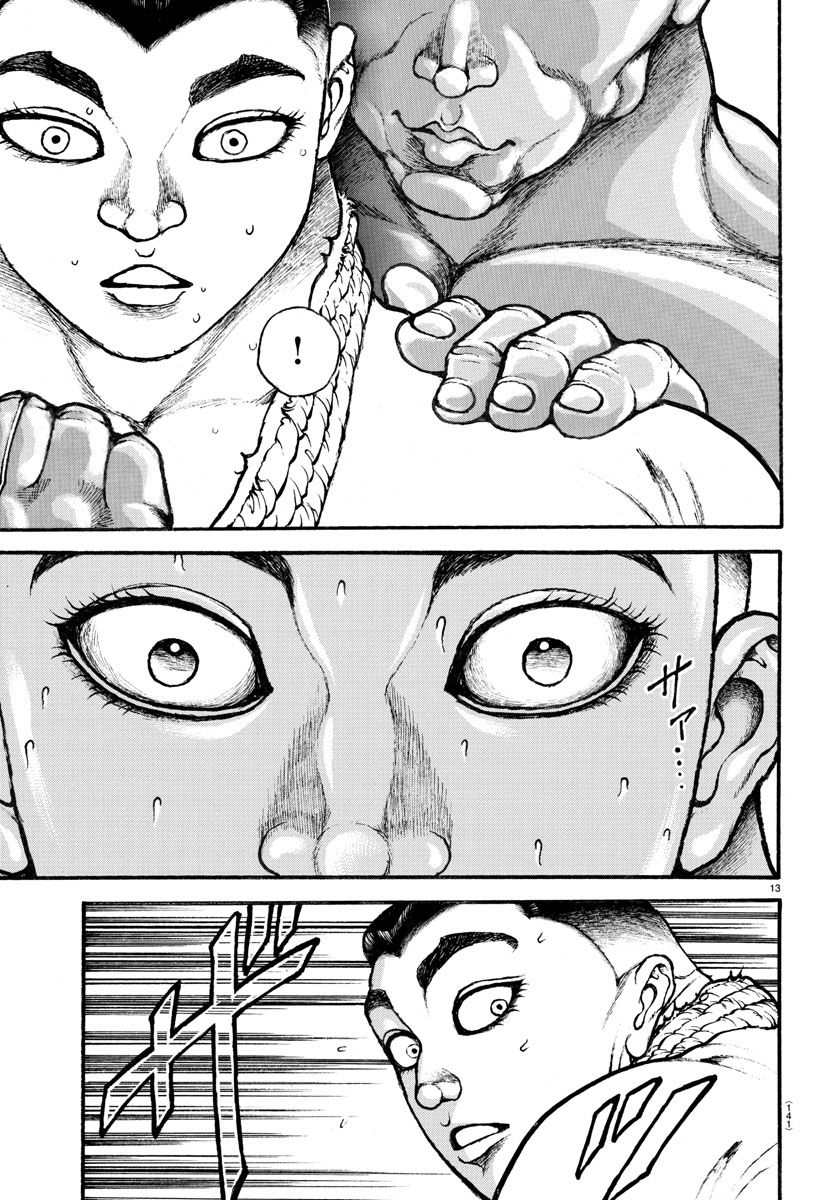 Read Baki-Dou (2018) Manga Online