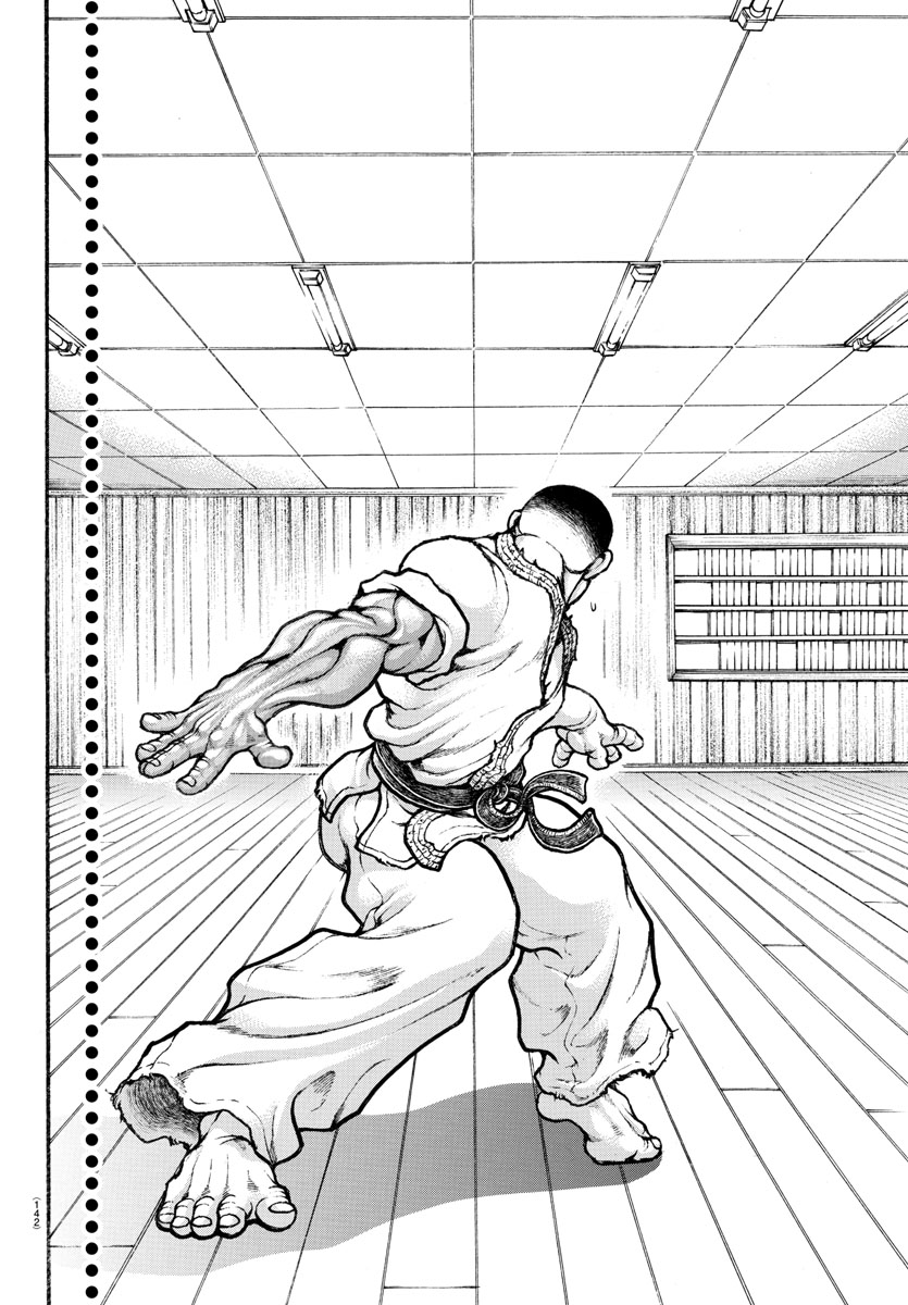 Read Baki-Dou (2018) Manga Online
