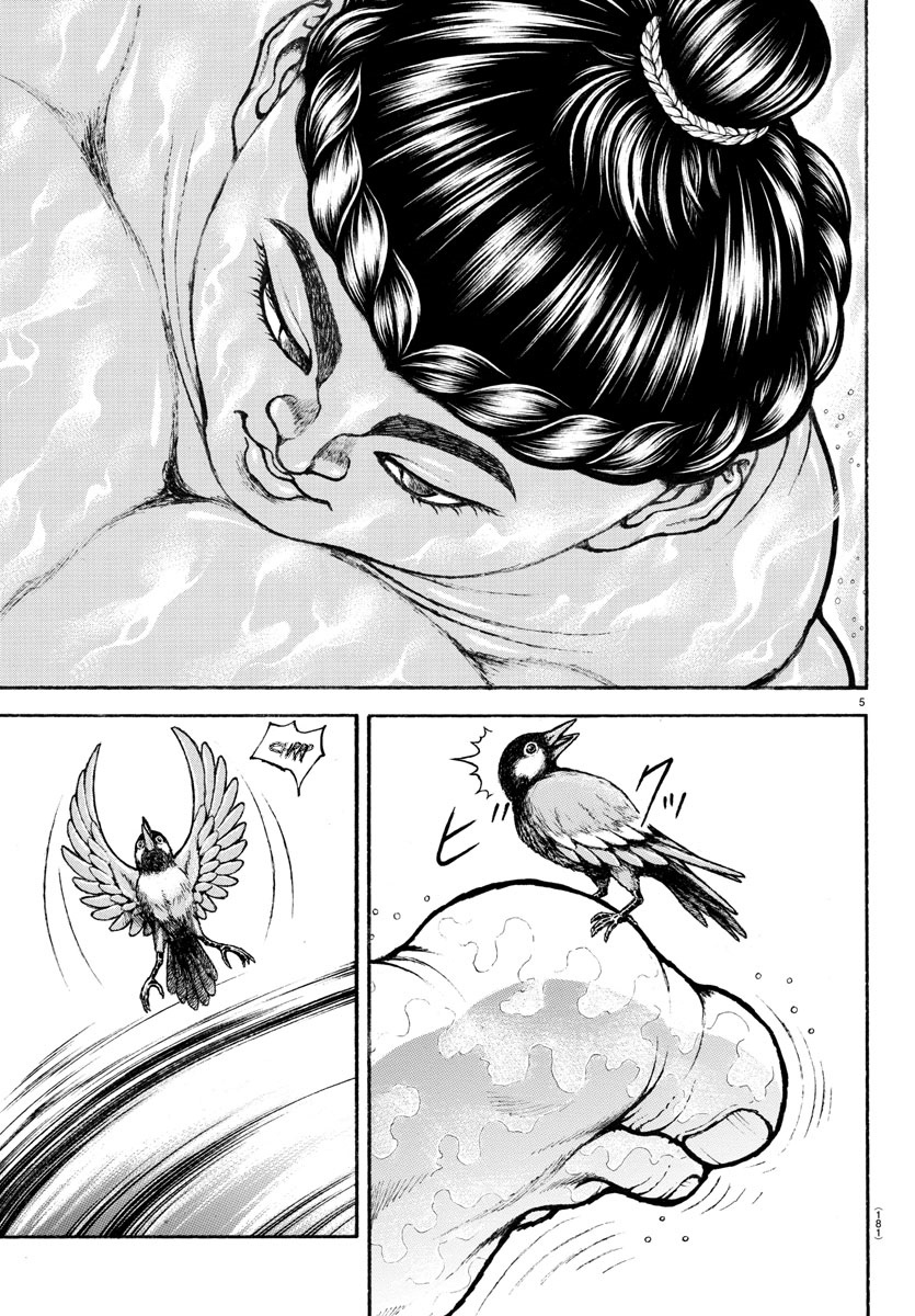 Read Baki-Dou (2018) Manga Online