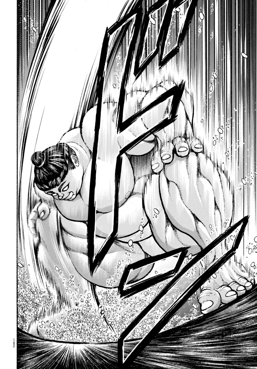 Read Baki-Dou (2018) Manga Online