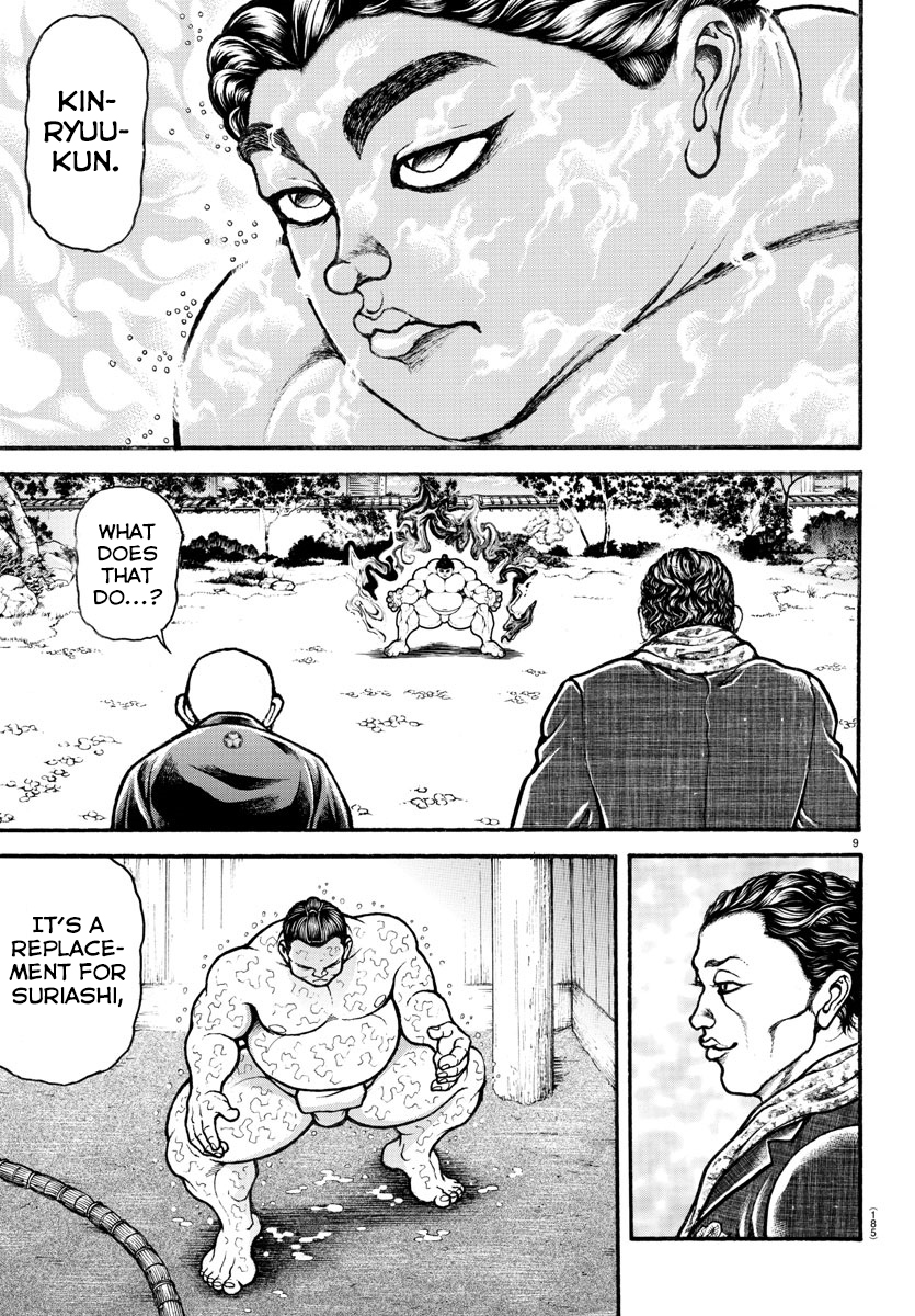 Read Baki-Dou (2018) Manga Online