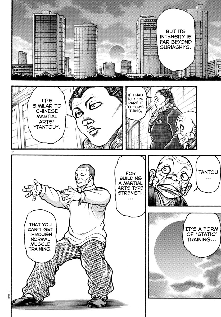 Read Baki-Dou (2018) Manga Online