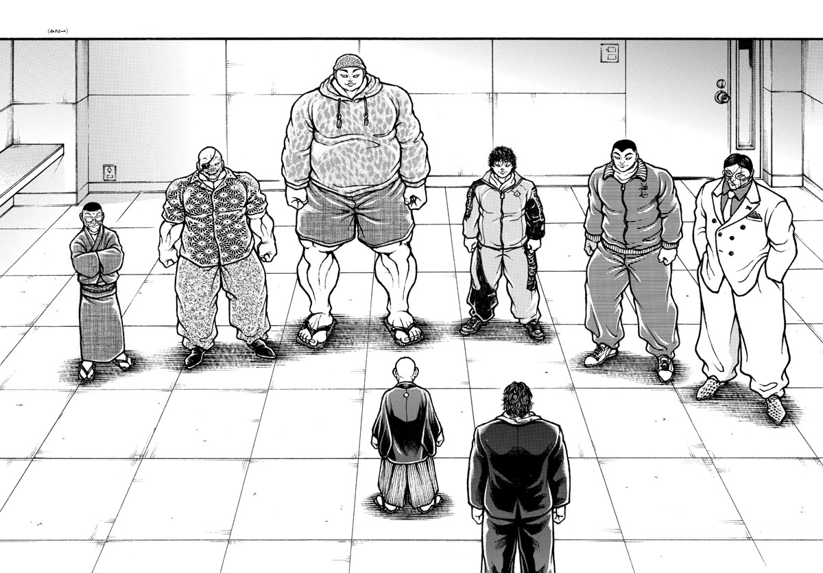 Read Baki-Dou (2018) Manga Online