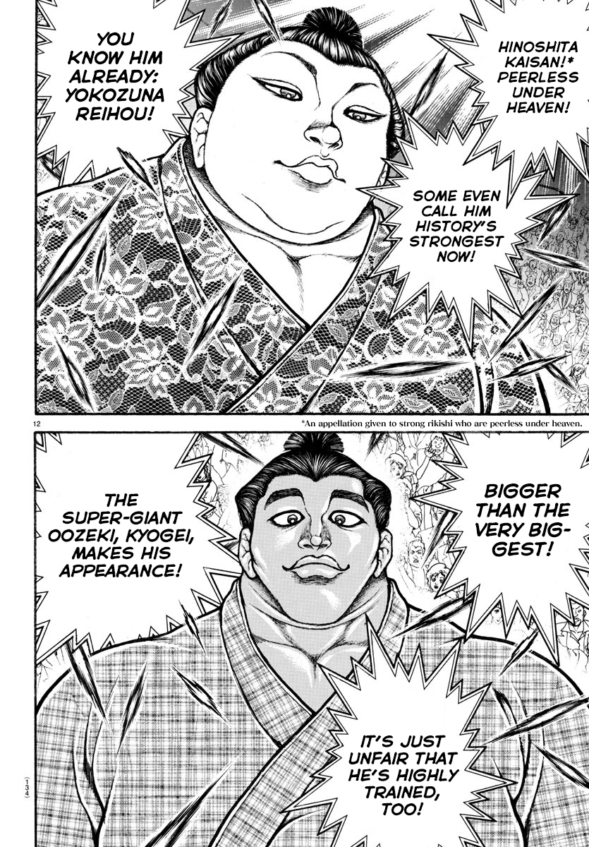 Read Baki-Dou (2018) Manga Online