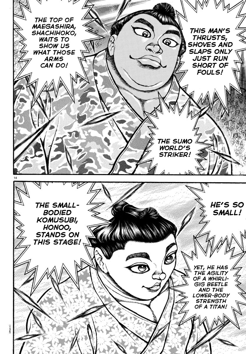 Read Baki-Dou (2018) Manga Online