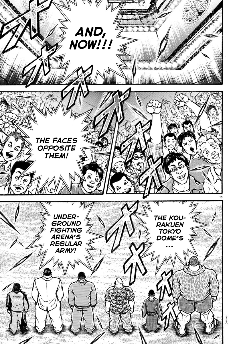 Read Baki-Dou (2018) Manga Online