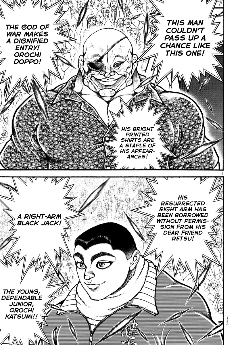 Read Baki-Dou (2018) Manga Online