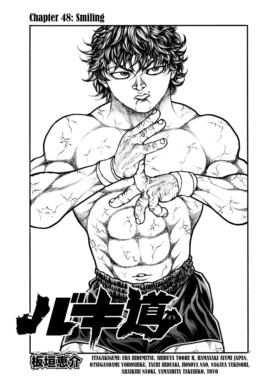 Read Baki-Dou (2018) Manga Online