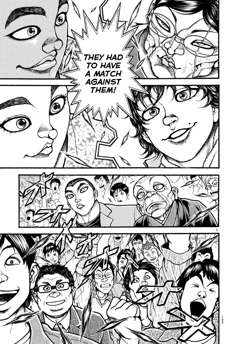 Read Baki-Dou (2018) Manga Online