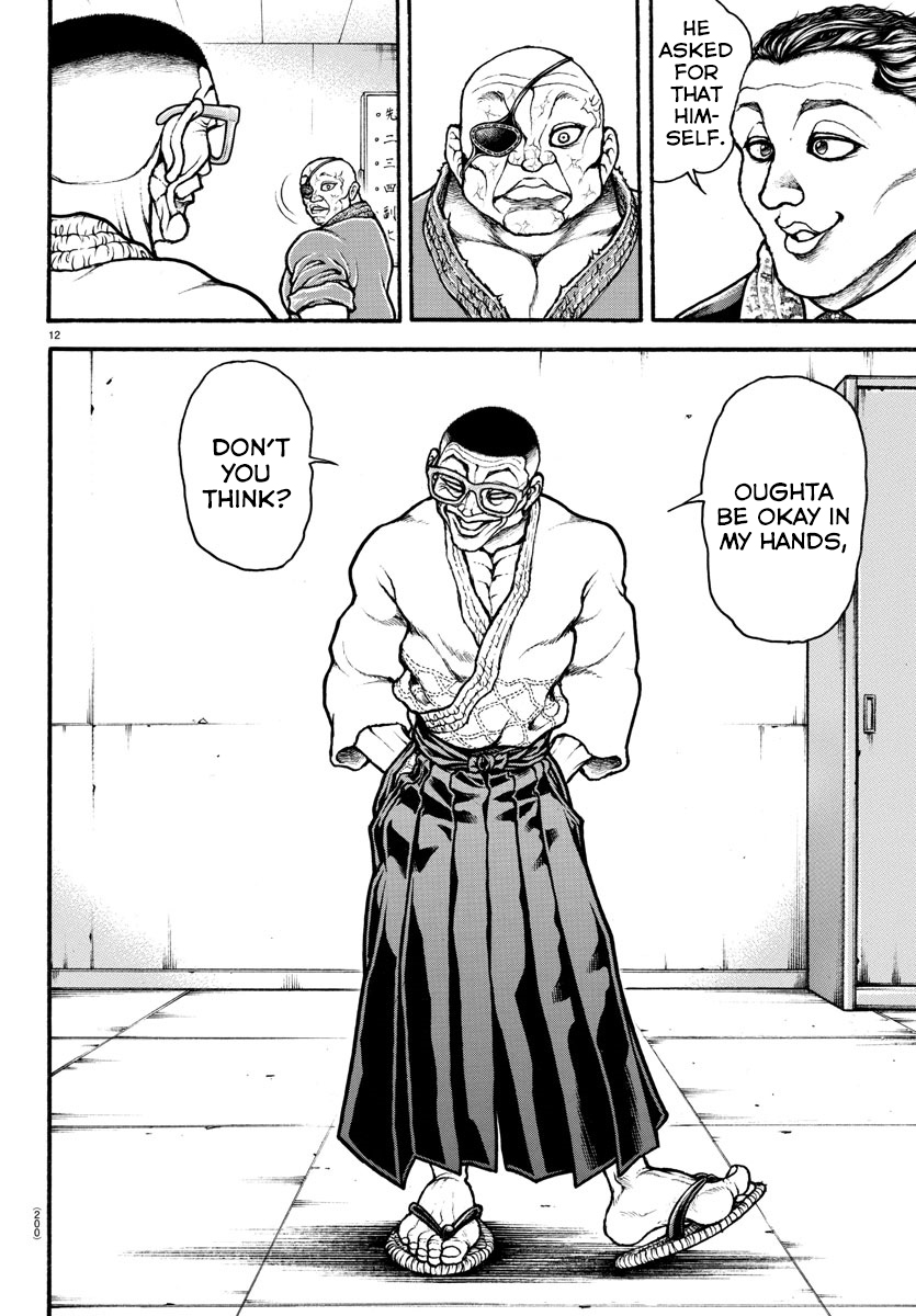 Read Baki-Dou (2018) Manga Online