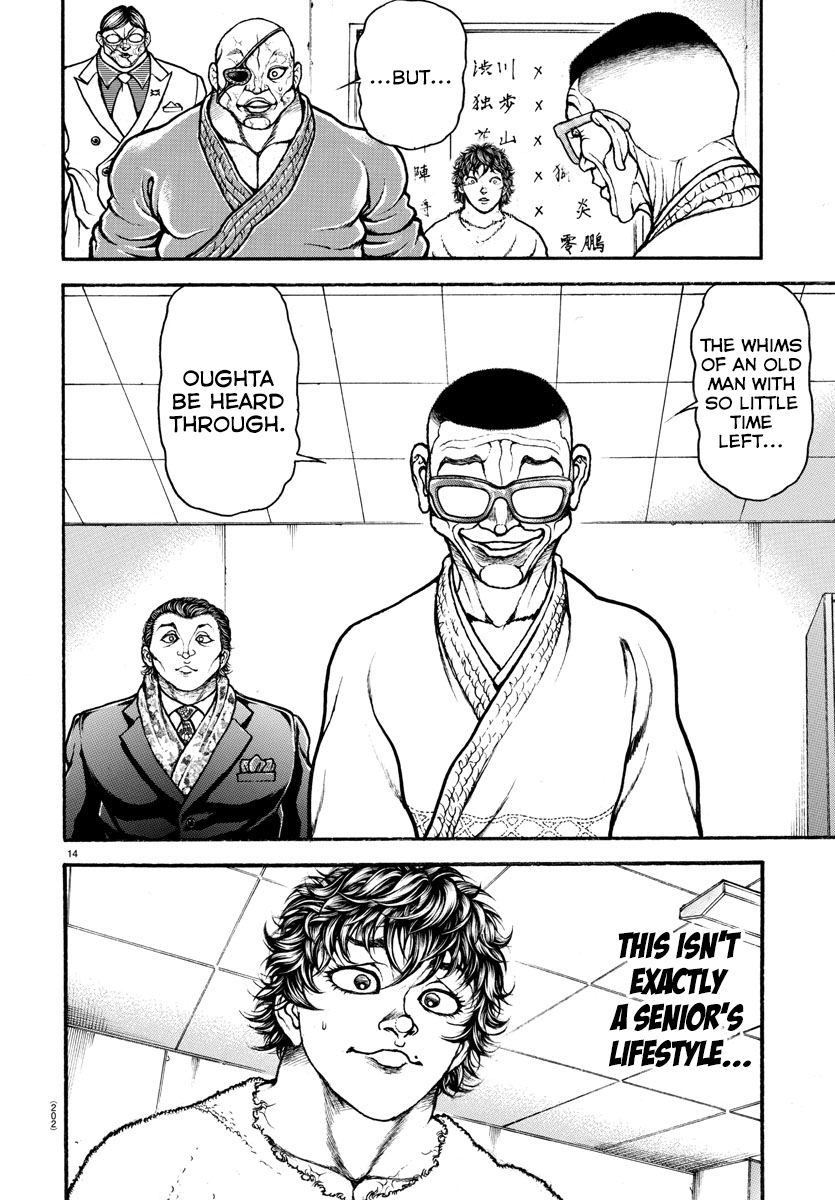 Read Baki-Dou (2018) Manga Online