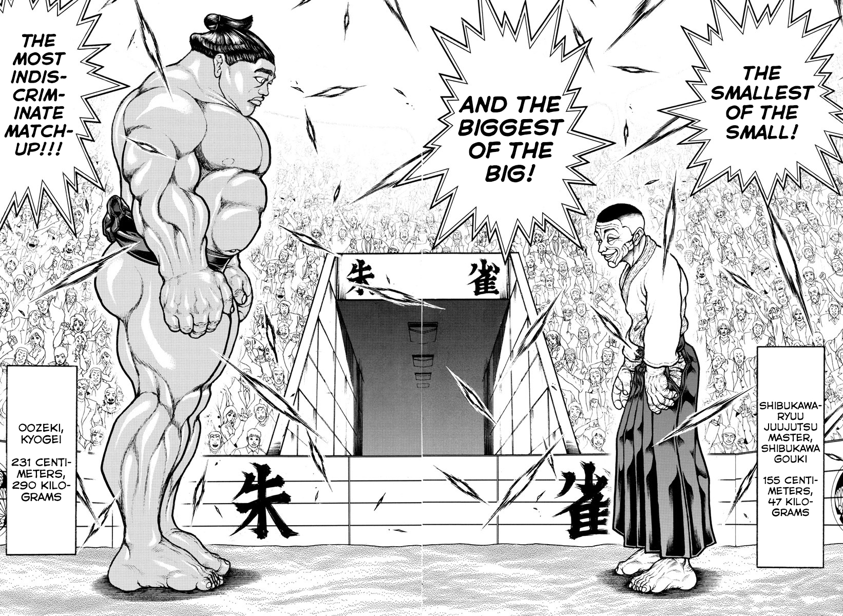 Read Baki-Dou (2018) Manga Online
