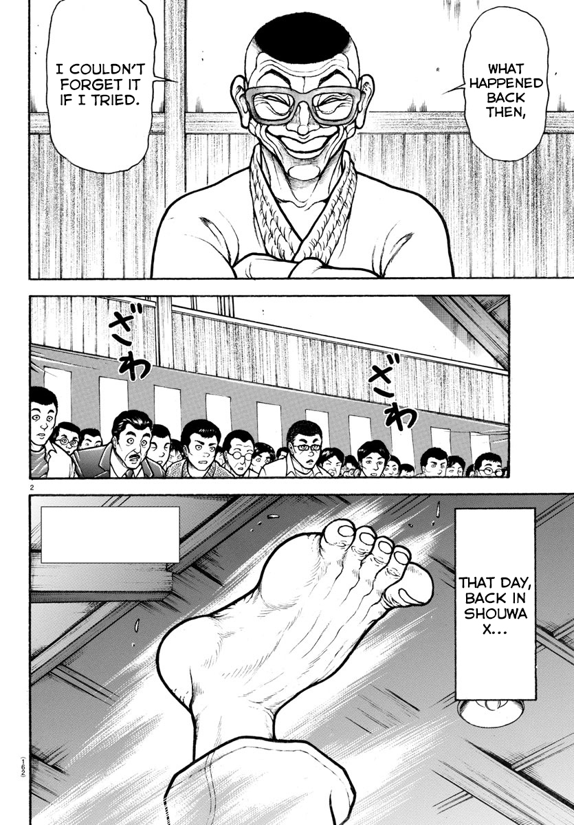 Read Baki-Dou (2018) Manga Online