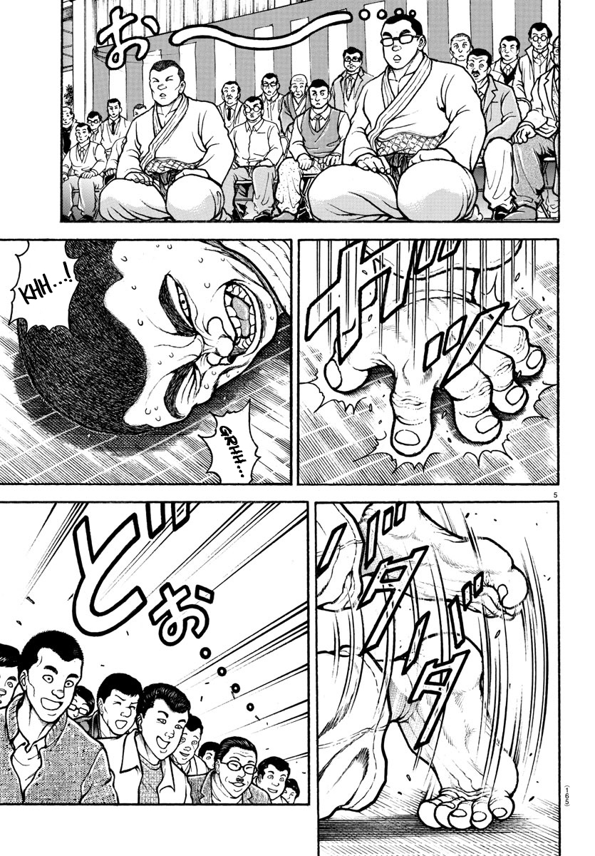 Read Baki-Dou (2018) Manga Online