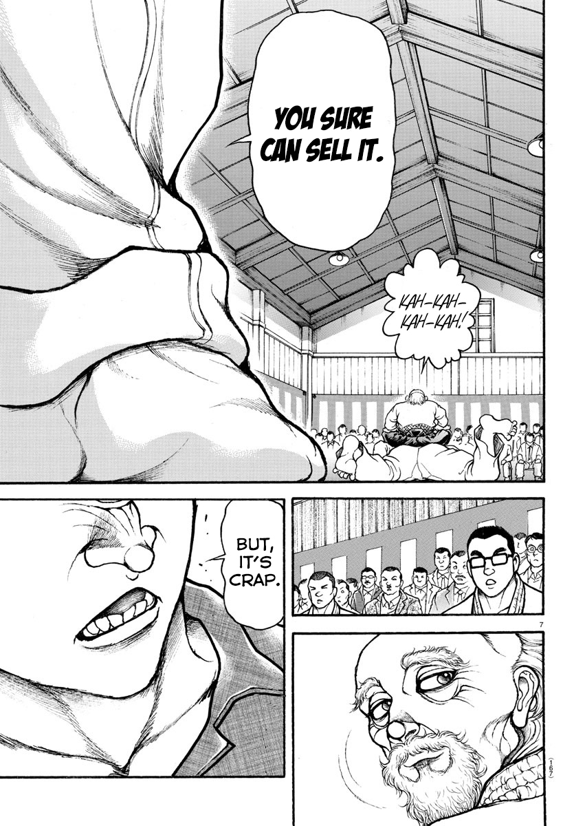 Read Baki-Dou (2018) Manga Online