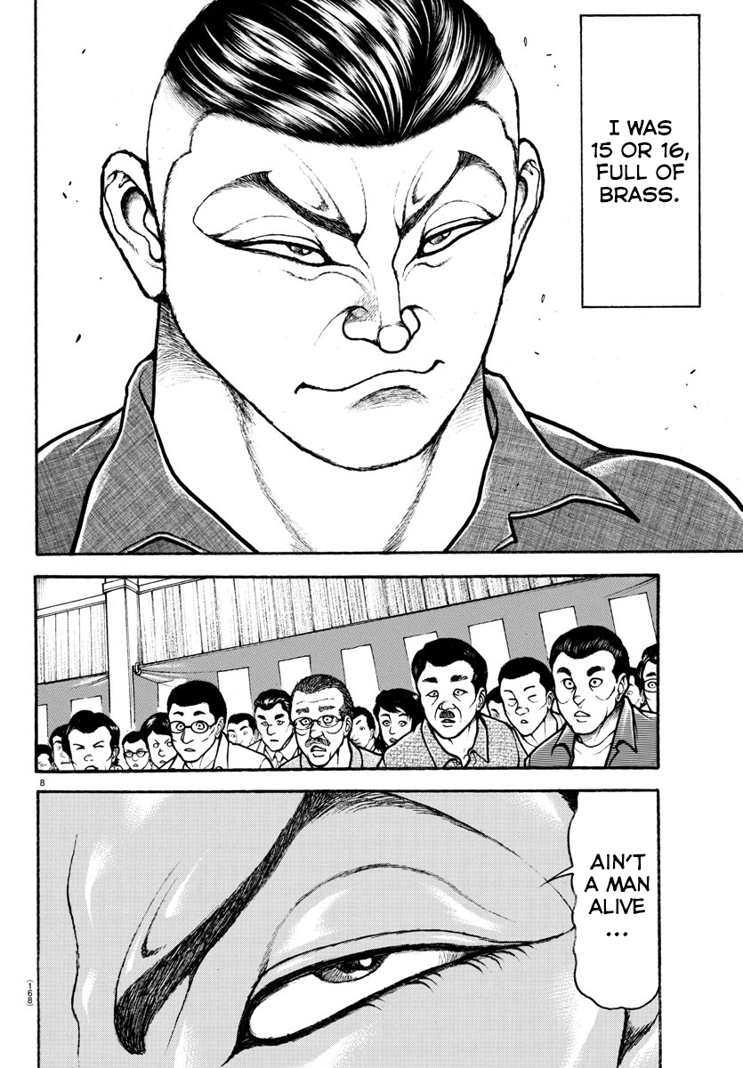 Read Baki-Dou (2018) Manga Online