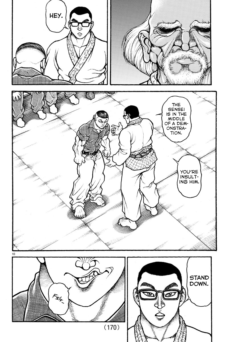 Read Baki-Dou (2018) Manga Online