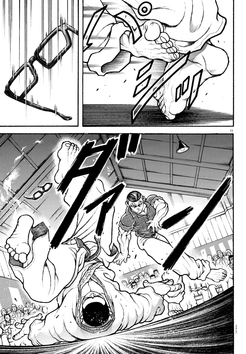 Read Baki-Dou (2018) Manga Online