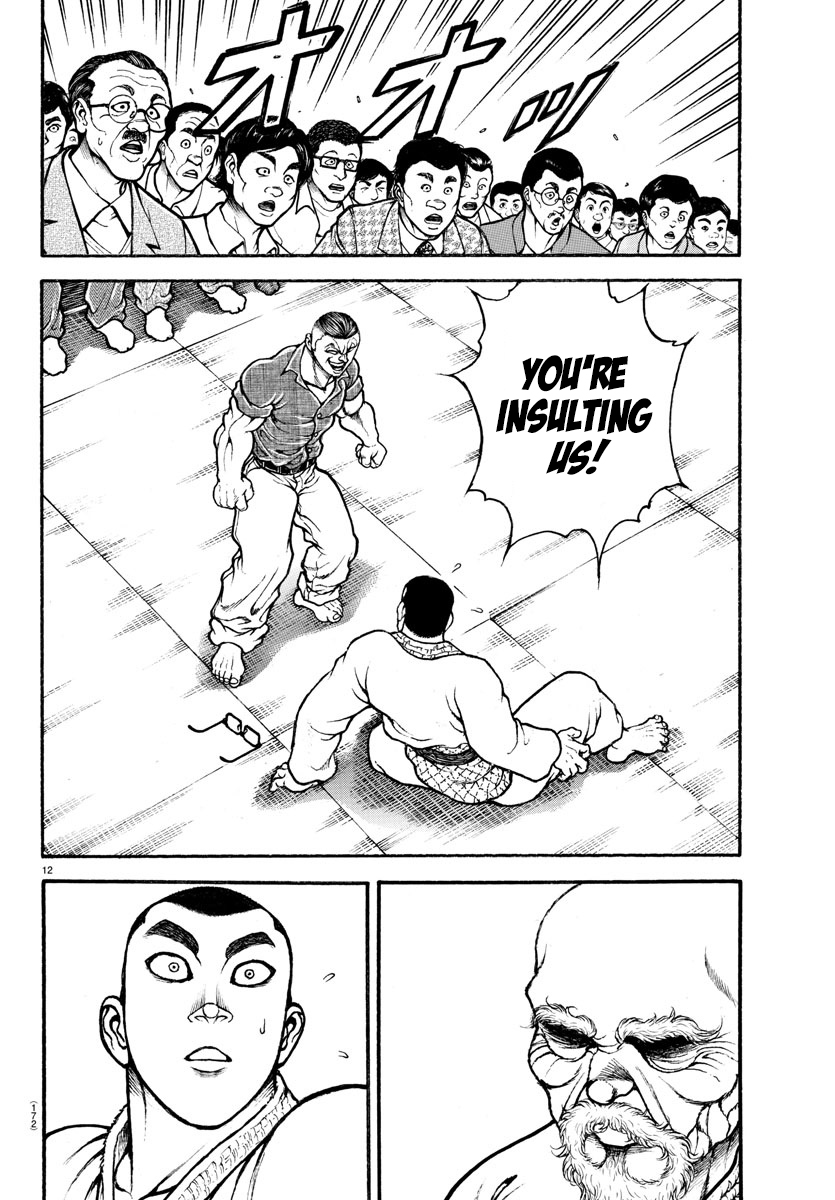 Read Baki-Dou (2018) Manga Online