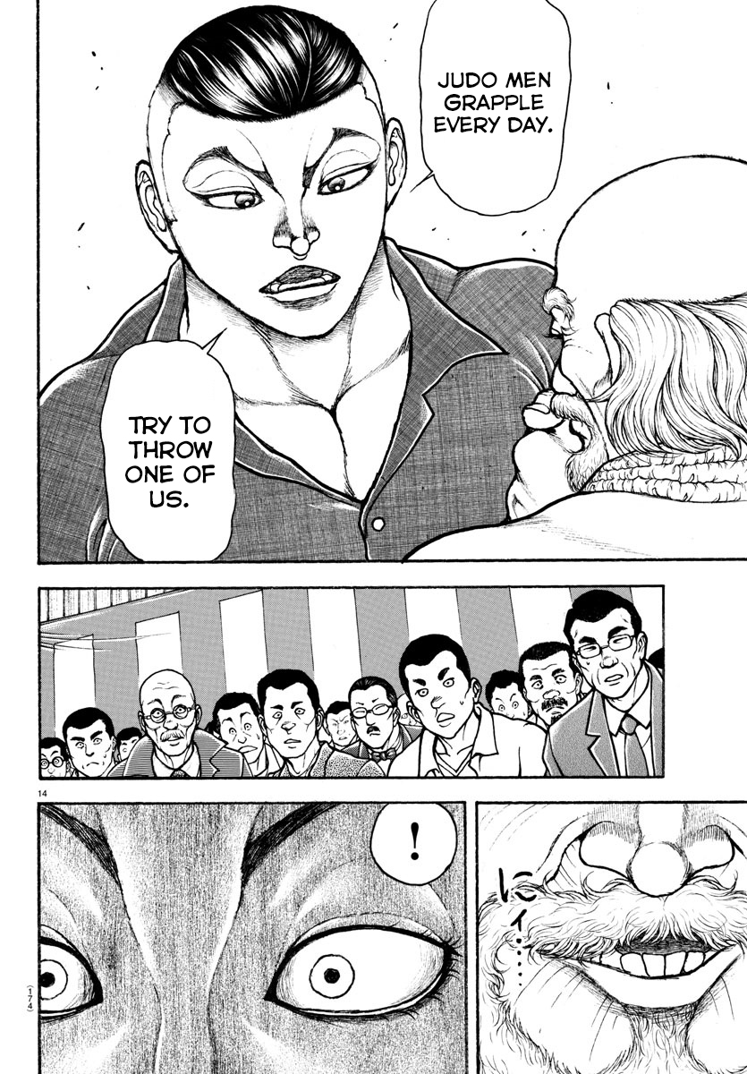 Read Baki-Dou (2018) Manga Online