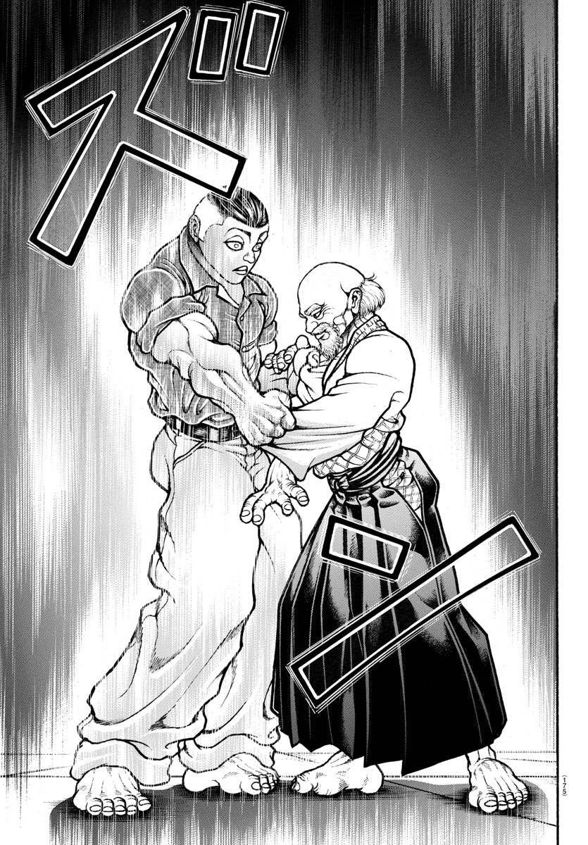 Read Baki-Dou (2018) Manga Online