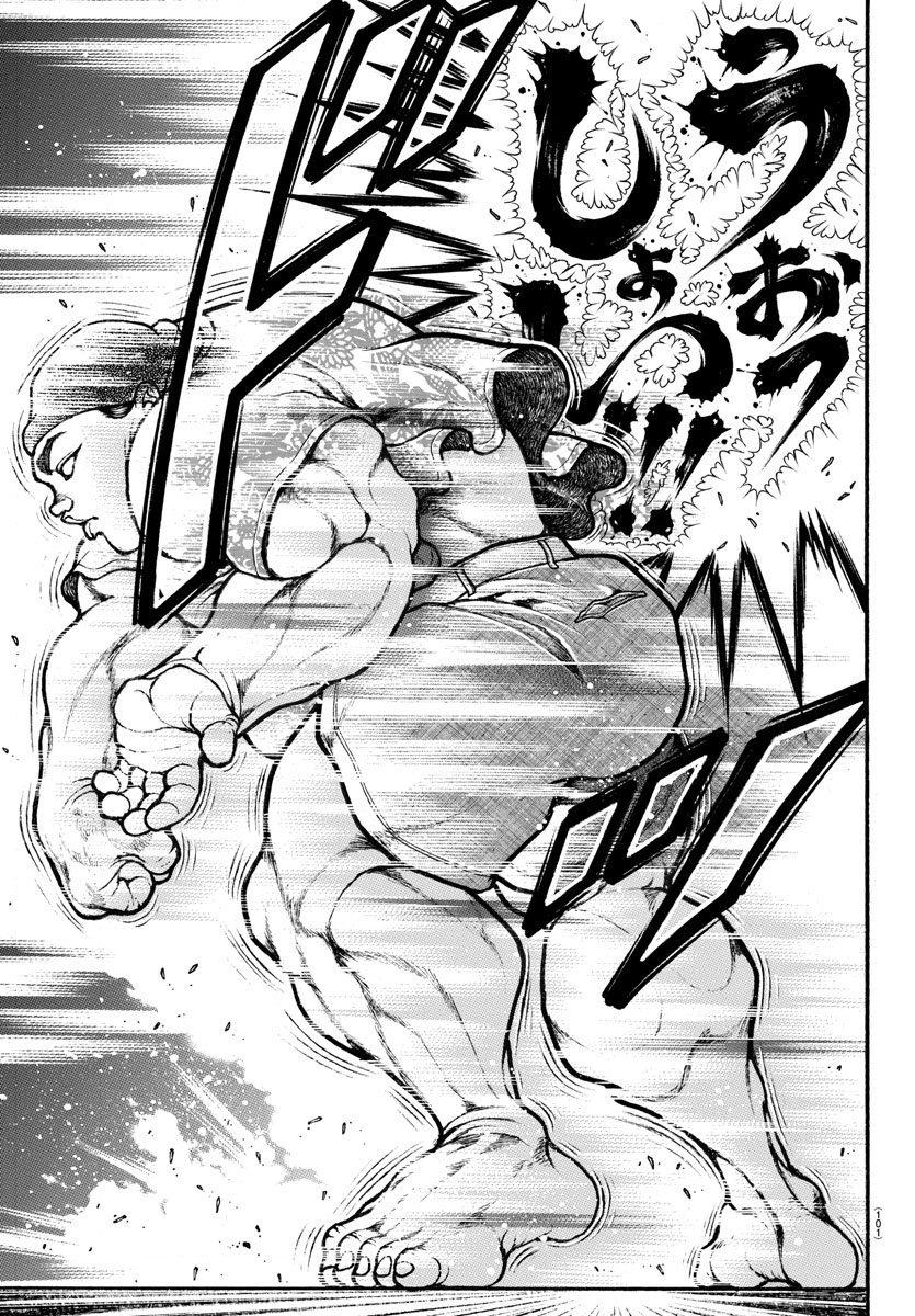 Read Baki-Dou (2018) Manga Online