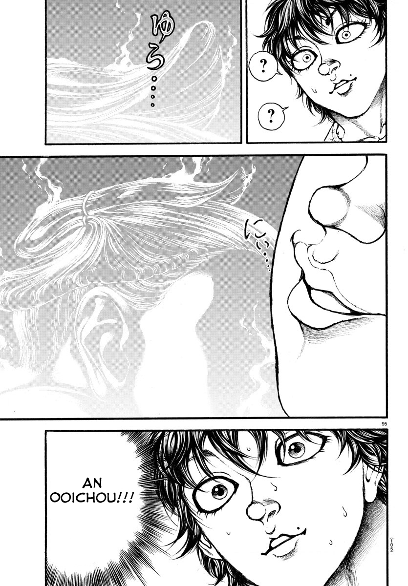 Read Baki-Dou (2018) Manga Online