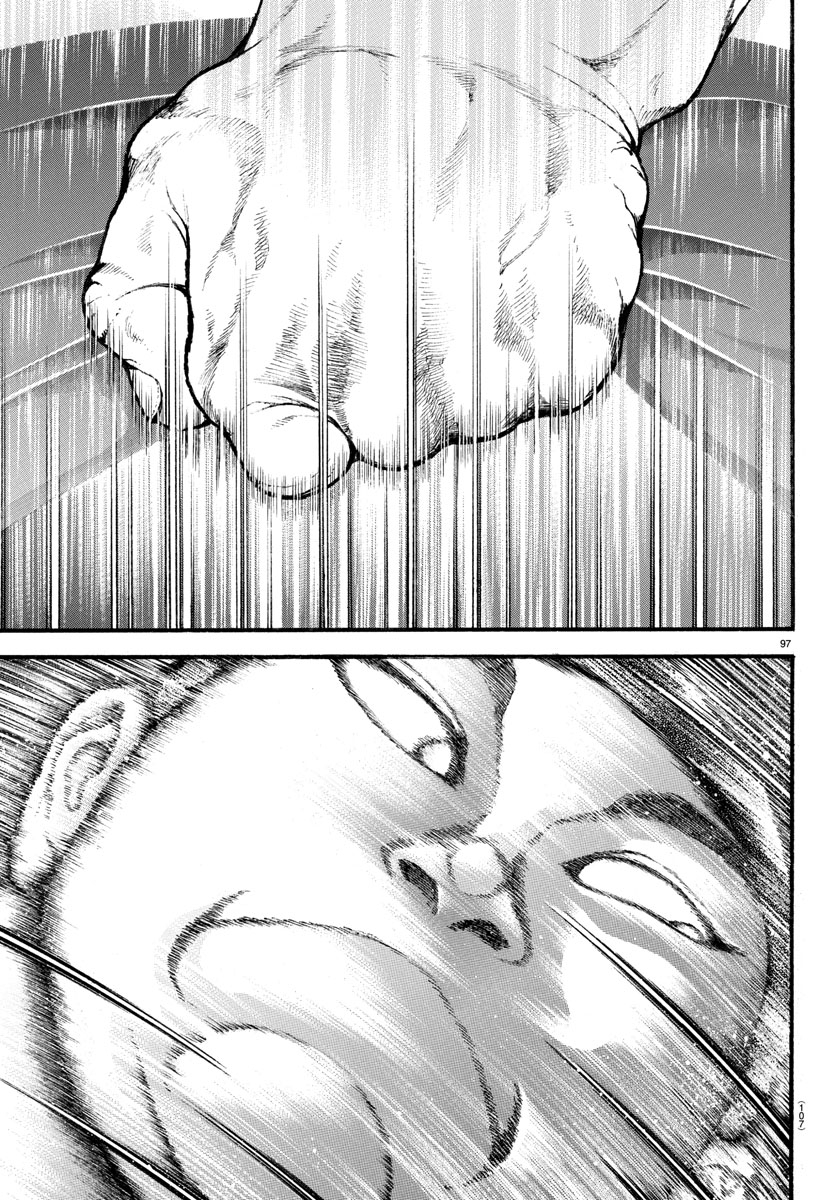 Read Baki-Dou (2018) Manga Online