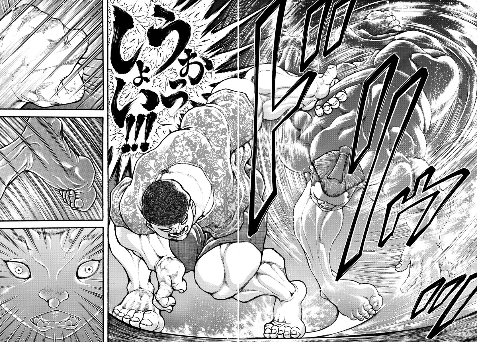 Read Baki-Dou (2018) Manga Online
