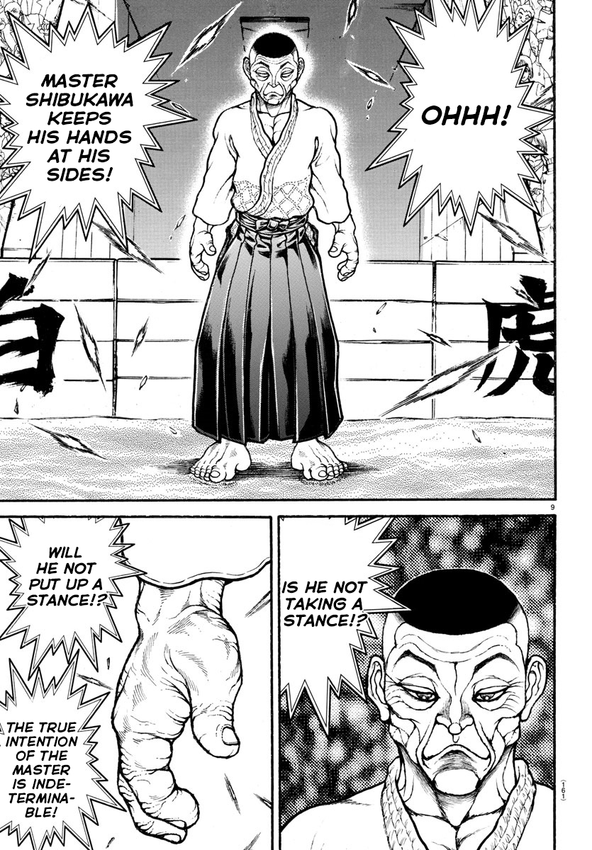 Read Baki-Dou (2018) Manga Online