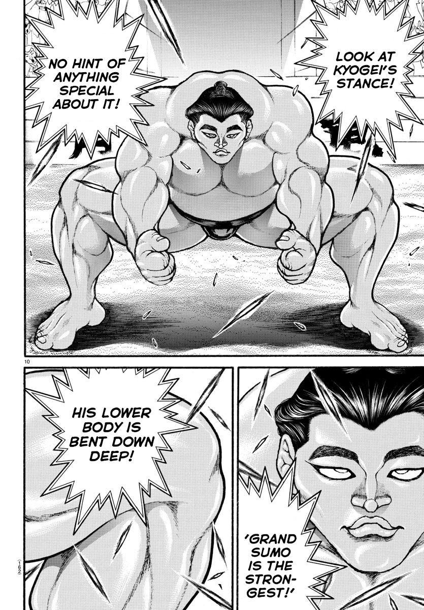 Read Baki-Dou (2018) Manga Online