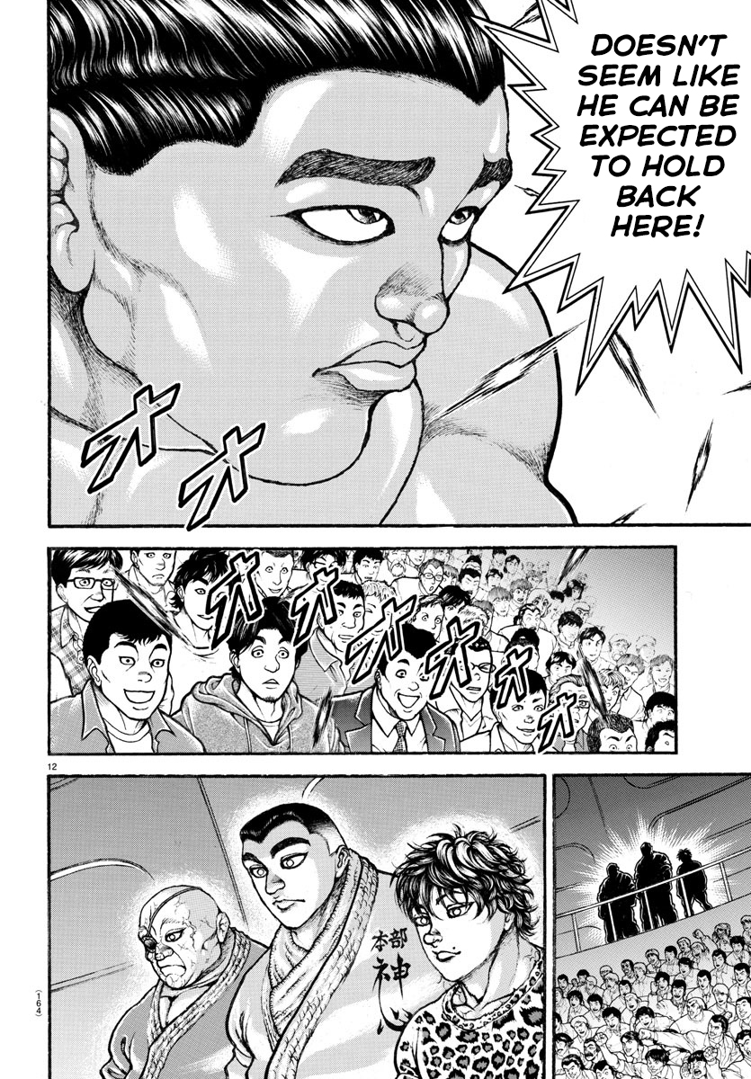 Read Baki-Dou (2018) Manga Online