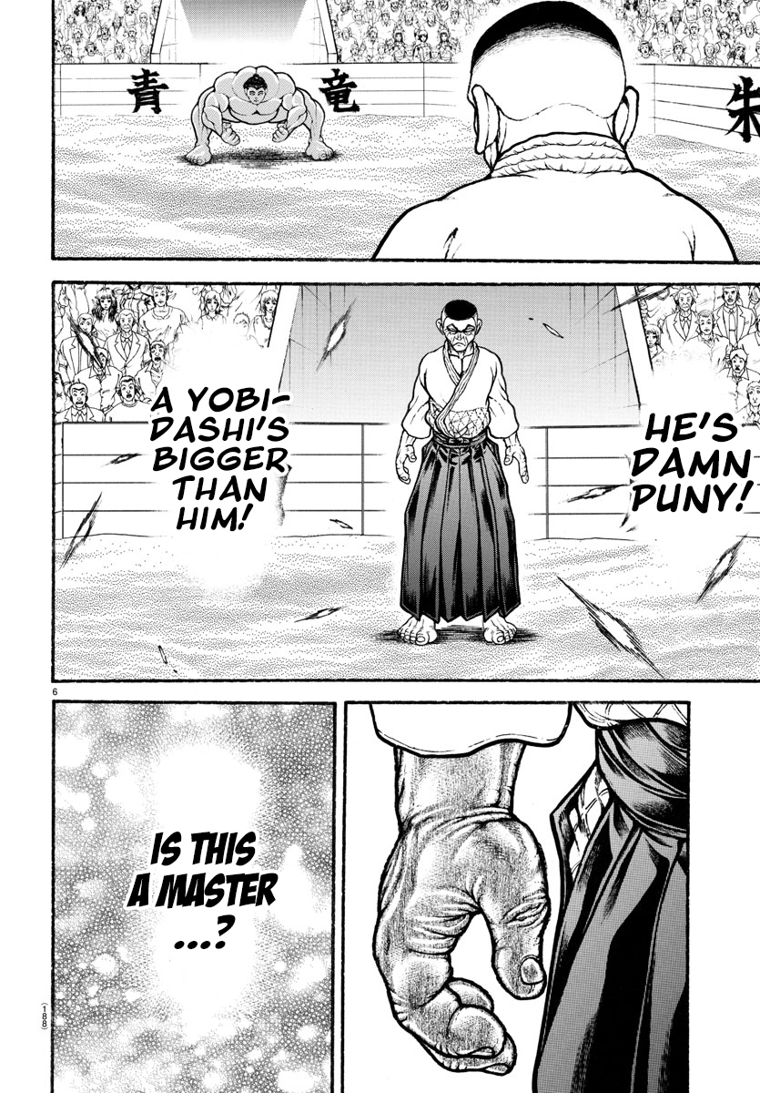 Read Baki-Dou (2018) Manga Online