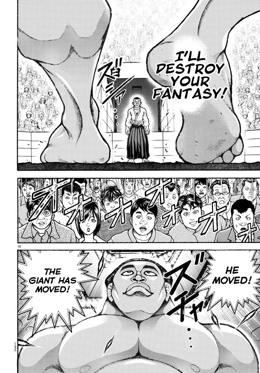 Read Baki-Dou (2018) Manga Online