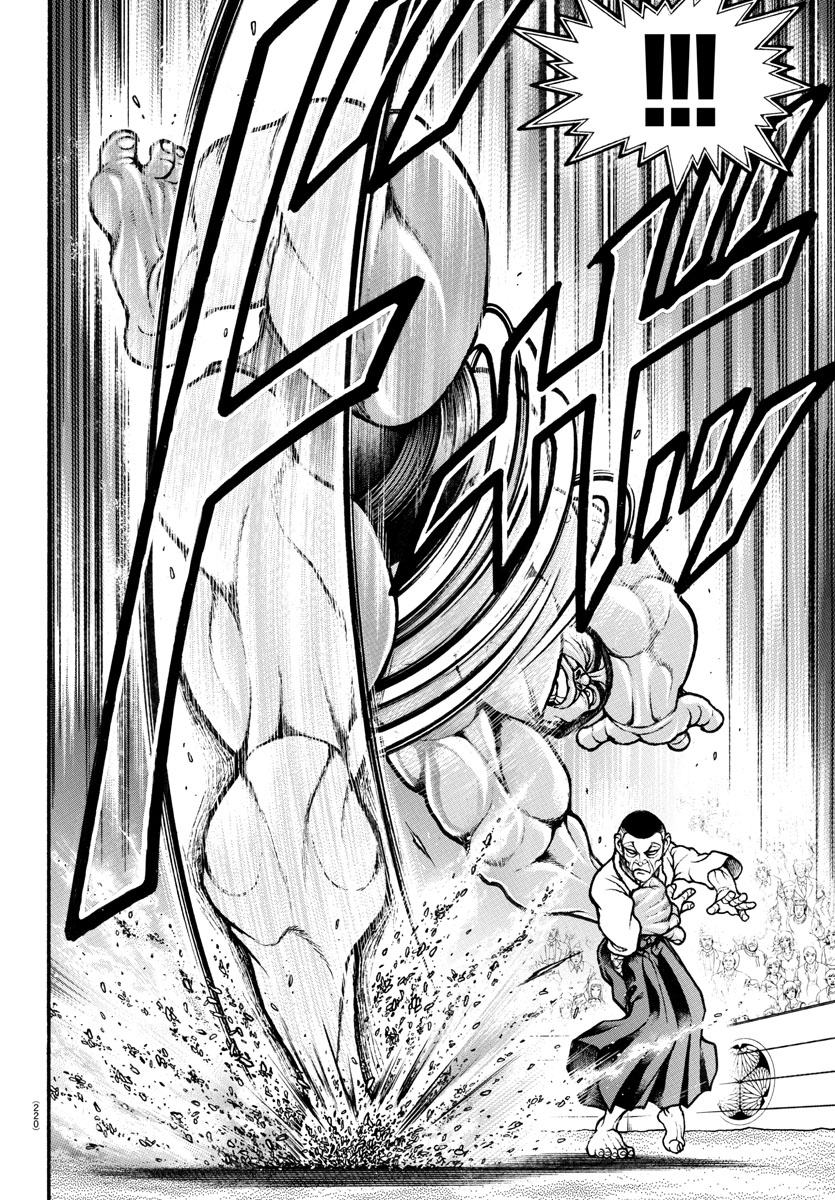 Read Baki-Dou (2018) Manga Online