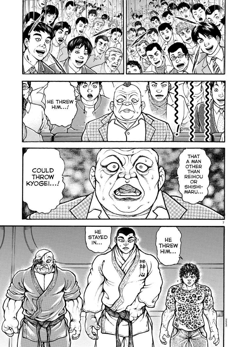 Read Baki-Dou (2018) Manga Online