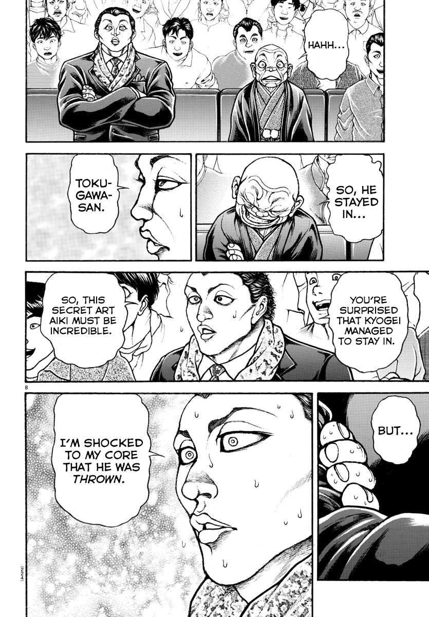 Read Baki-Dou (2018) Manga Online