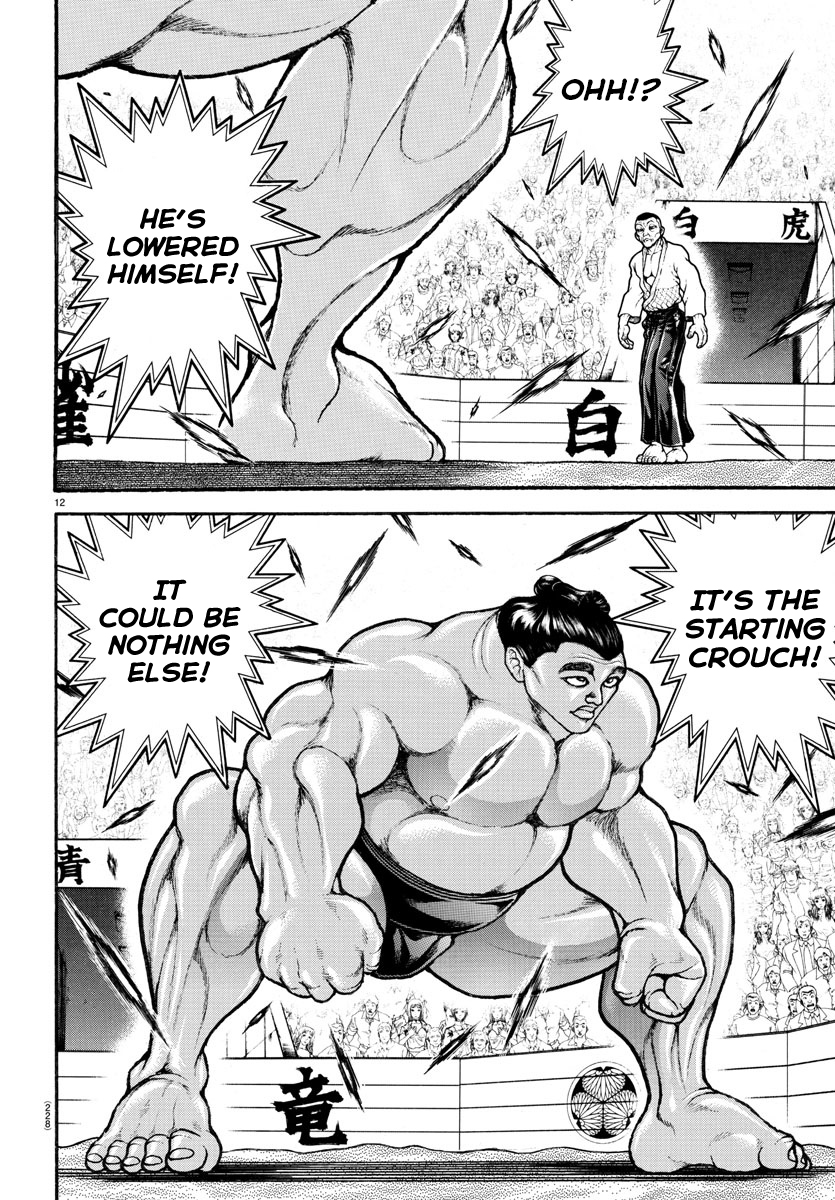 Read Baki-Dou (2018) Manga Online