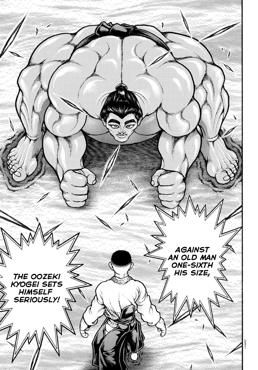 Read Baki-Dou (2018) Manga Online