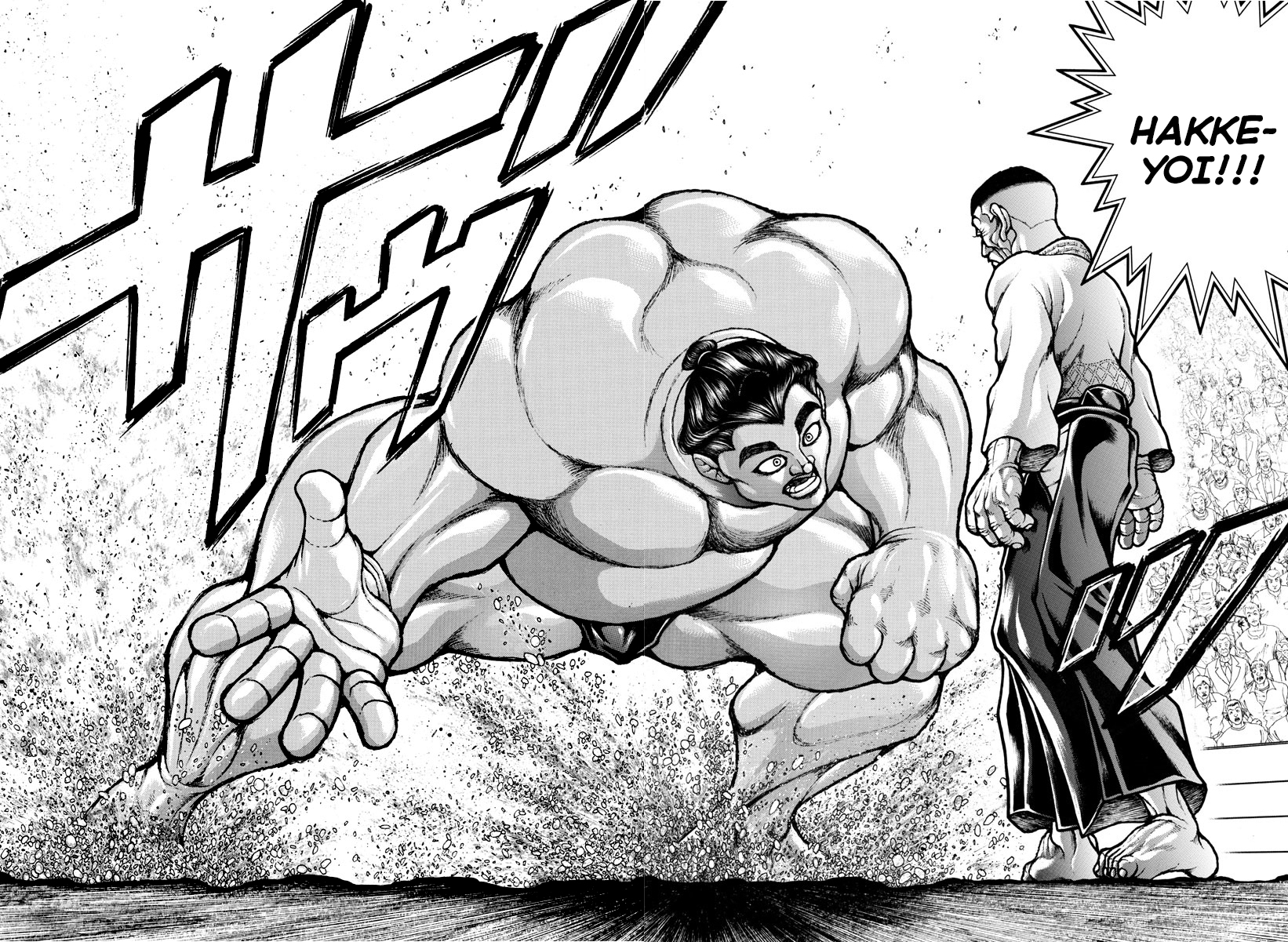 Read Baki-Dou (2018) Manga Online