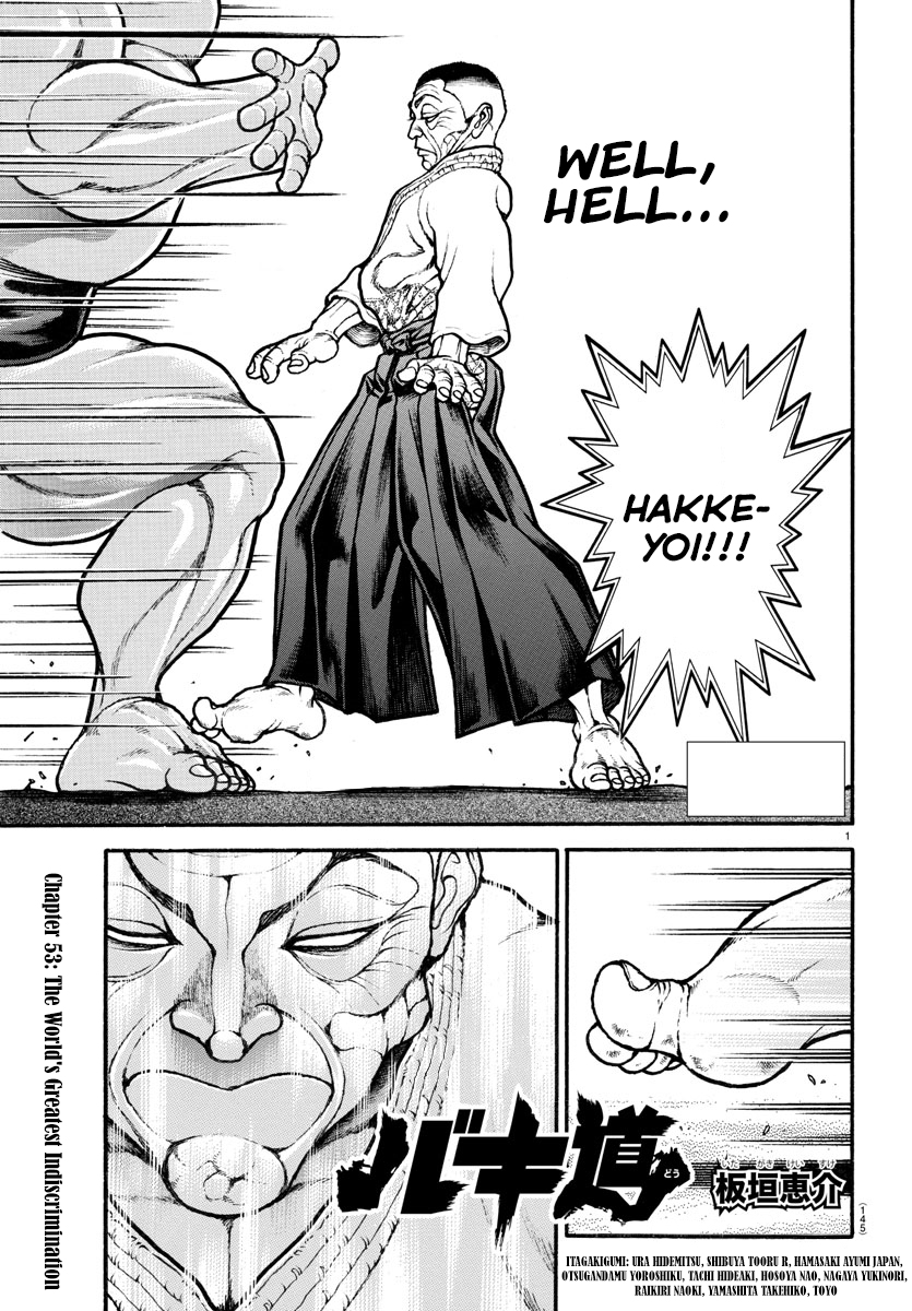 Read Baki-Dou (2018) Manga Online