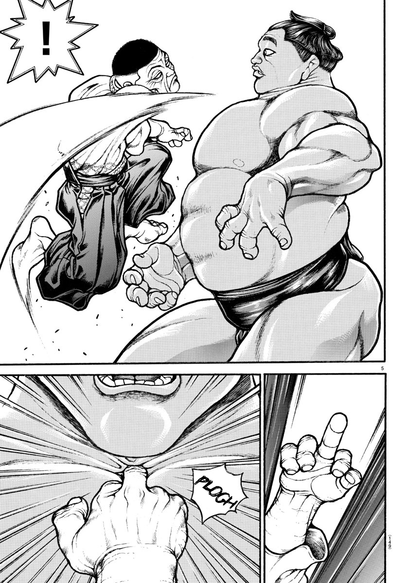 Read Baki-Dou (2018) Manga Online