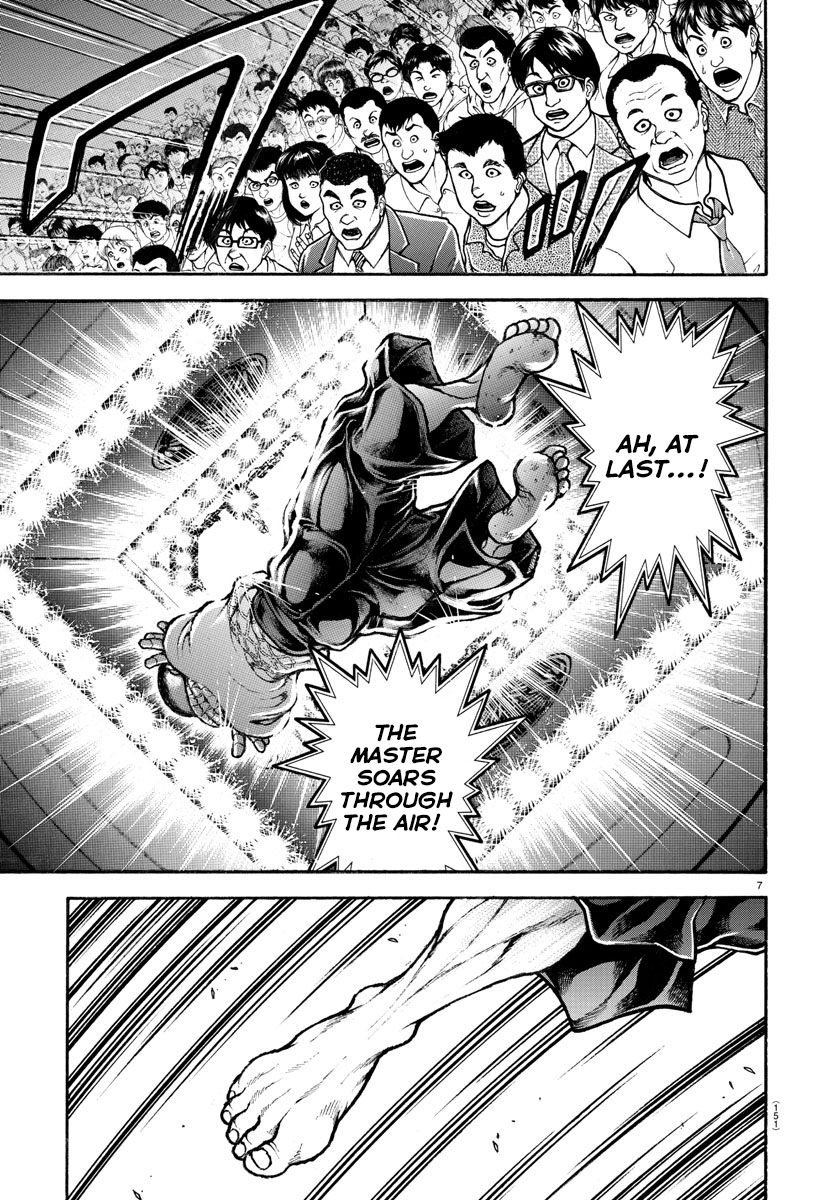 Read Baki-Dou (2018) Manga Online