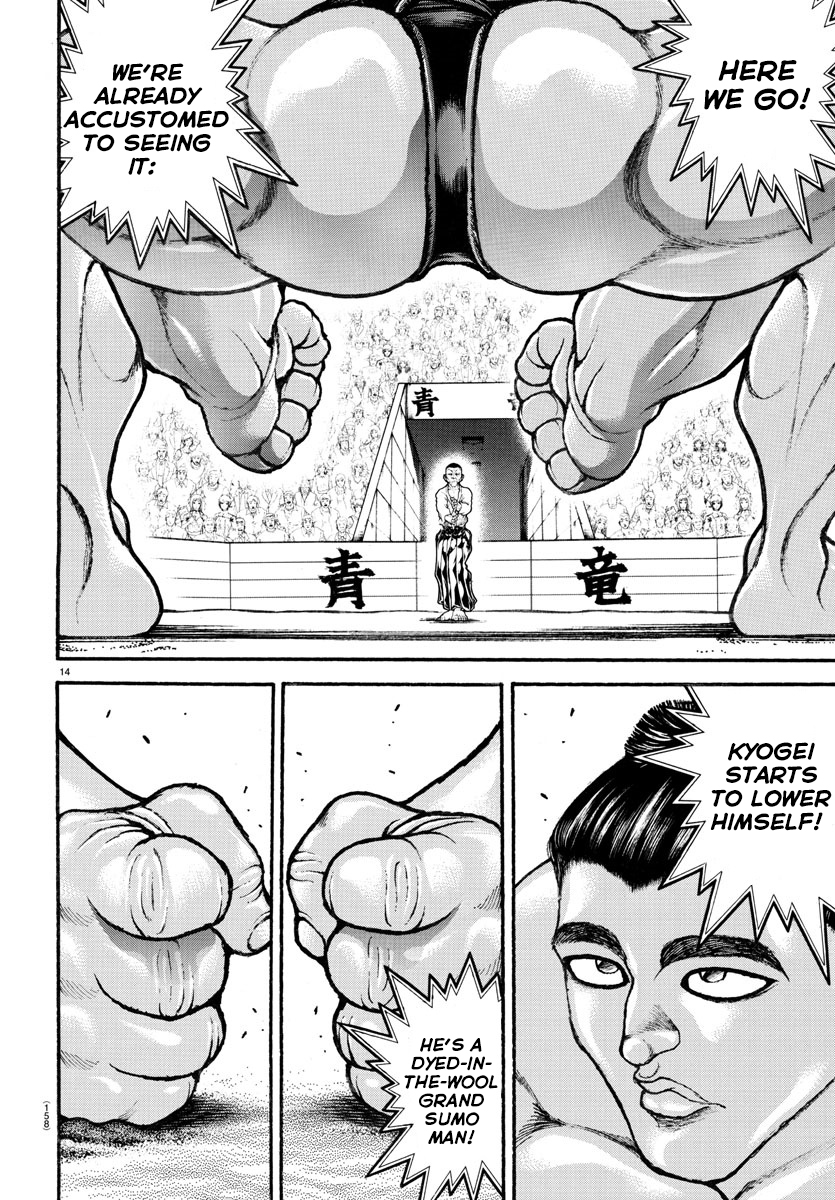 Read Baki-Dou (2018) Manga Online
