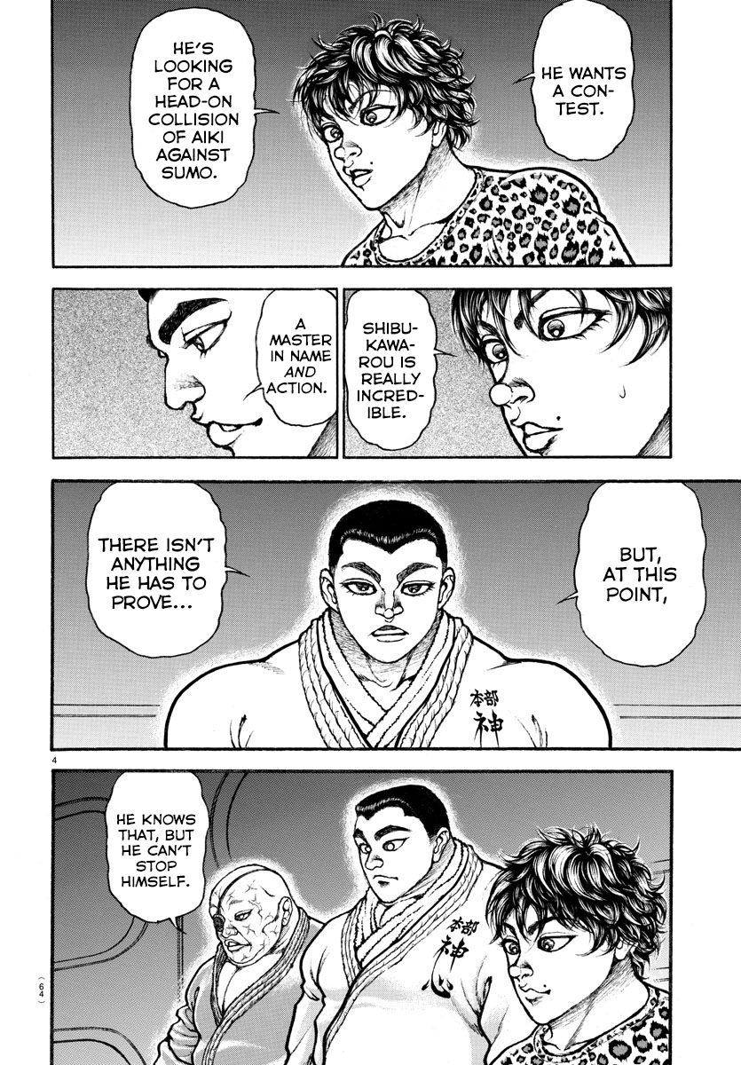 Read Baki-Dou (2018) Manga Online
